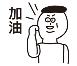 1G sticker #13962994