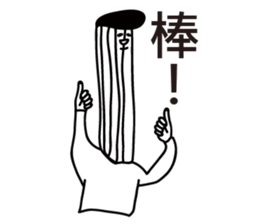 1G sticker #13962995