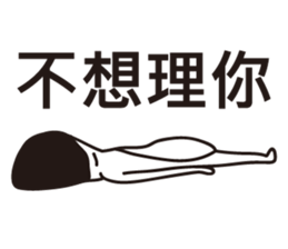 1G sticker #13962996