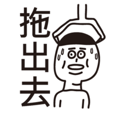 1G sticker #13963001