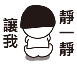1G sticker #13963004