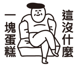 1G sticker #13963007