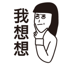 1G sticker #13963012