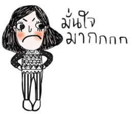 Mary ; Super Mom sticker #13963030