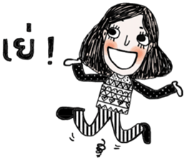 Mary ; Super Mom sticker #13963031