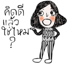 Mary ; Super Mom sticker #13963032