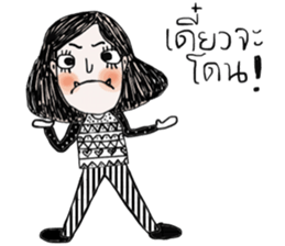 Mary ; Super Mom sticker #13963035