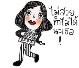 Mary ; Super Mom sticker #13963058