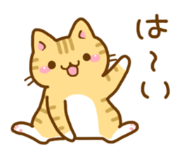 Necoco5 sticker #13963390