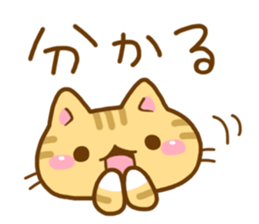 Necoco5 sticker #13963392