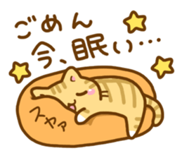 Necoco5 sticker #13963393