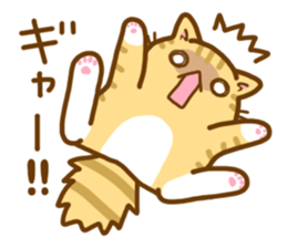 Necoco5 sticker #13963394