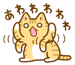 Necoco5 sticker #13963395