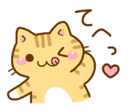 Necoco5 sticker #13963397