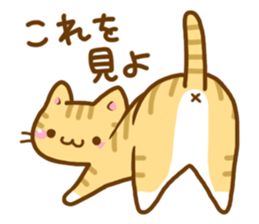 Necoco5 sticker #13963398