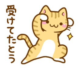 Necoco5 sticker #13963405