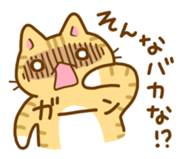 Necoco5 sticker #13963407