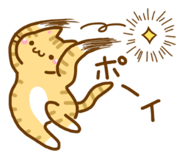 Necoco5 sticker #13963408