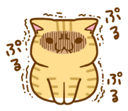 Necoco5 sticker #13963410