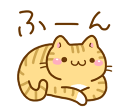 Necoco5 sticker #13963413