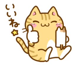 Necoco5 sticker #13963419