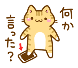 Necoco5 sticker #13963421