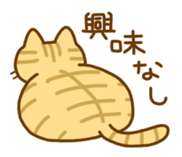 Necoco5 sticker #13963422