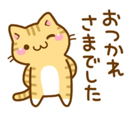 Necoco5 sticker #13963424