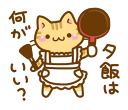 Necoco5 sticker #13963425