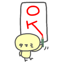 "TAMAMI" only name sticker sticker #13963456