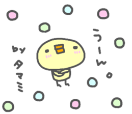 "TAMAMI" only name sticker sticker #13963459