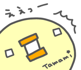 "TAMAMI" only name sticker sticker #13963484
