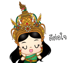 Lady Naki sticker #13963507