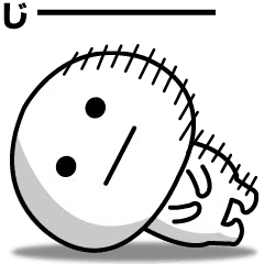 Reaction sticker I tend to use 2