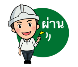 Telecom Man sticker #13963650