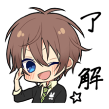 Boys Sticker 1 sticker #13963731