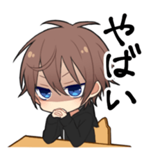 Boys Sticker 1 sticker #13963736