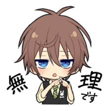 Boys Sticker 1 sticker #13963739