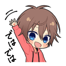 Boys Sticker 1 sticker #13963741