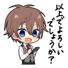 Boys Sticker 1 sticker #13963746