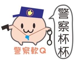 Soft Q sister2 sticker #13963776