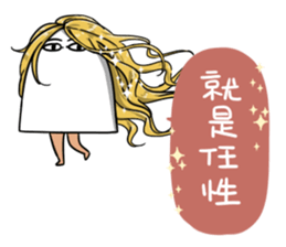 Unknown God 03 sticker #13963814