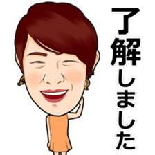 Tama-san sticker sticker #13963831