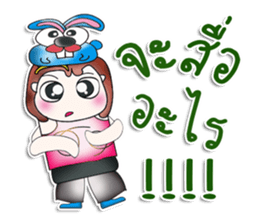 Mr. Varon. Love rabbit.^__^ sticker #13963848