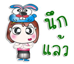 Mr. Varon. Love rabbit.^__^ sticker #13963854