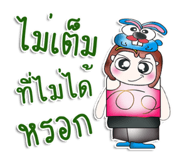 Mr. Varon. Love rabbit.^__^ sticker #13963860