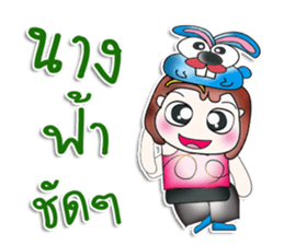 Mr. Varon. Love rabbit.^__^ sticker #13963865