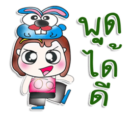 Mr. Varon. Love rabbit.^__^ sticker #13963872