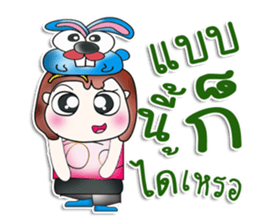 Mr. Varon. Love rabbit.^__^ sticker #13963876