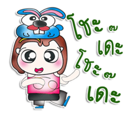 Mr. Varon. Love rabbit.^__^ sticker #13963882